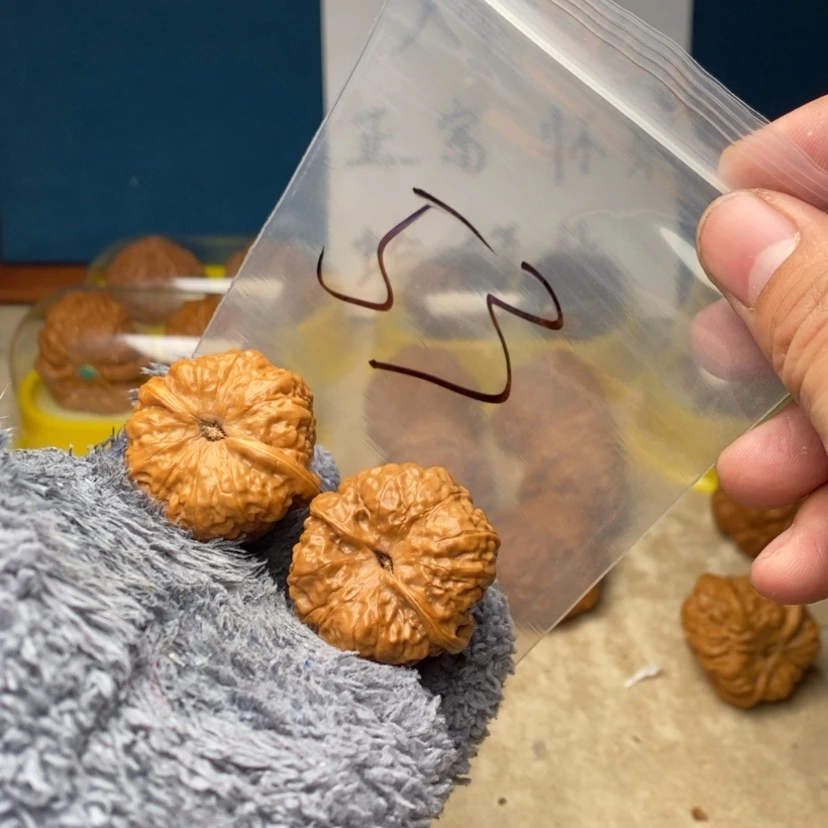 【闪购商品】文玩核桃吊坠正*量