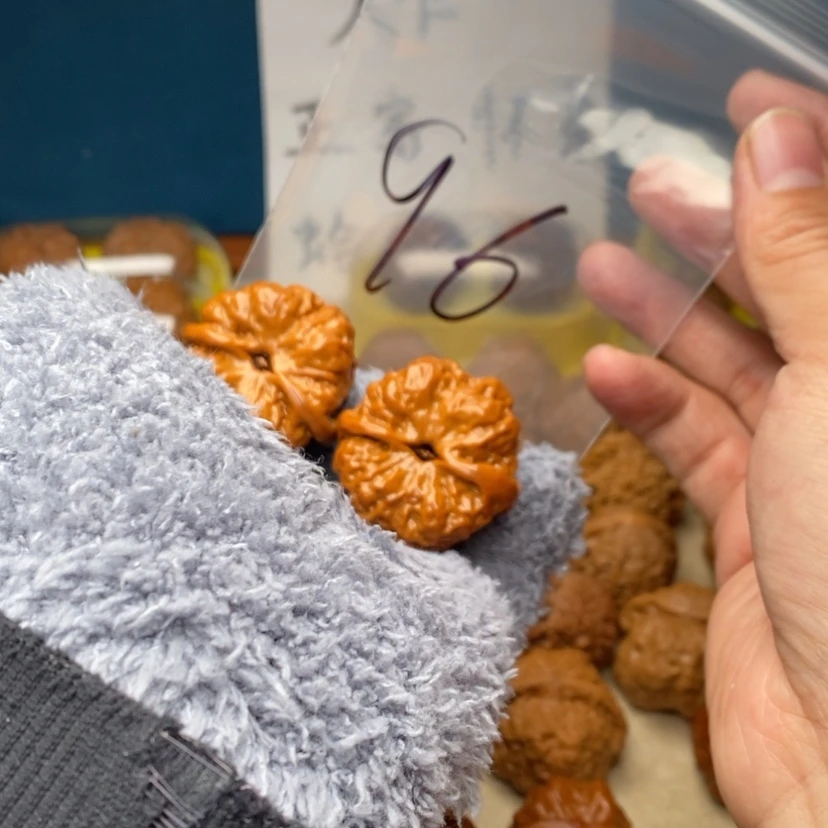 【闪购商品】文玩核桃吊坠E**k