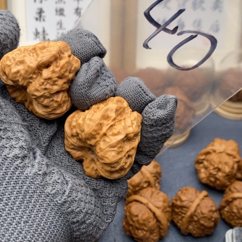【闪购商品】文玩核桃吊坠6.5756753735