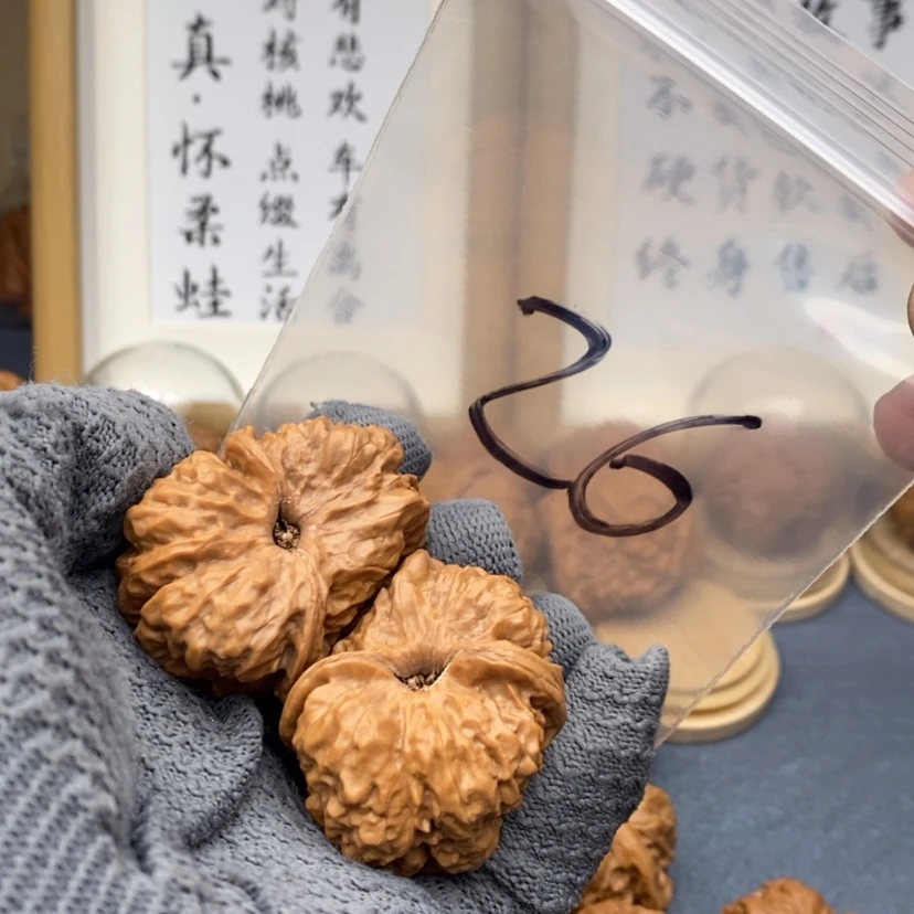 【闪购商品】文玩核桃吊坠72375335737535