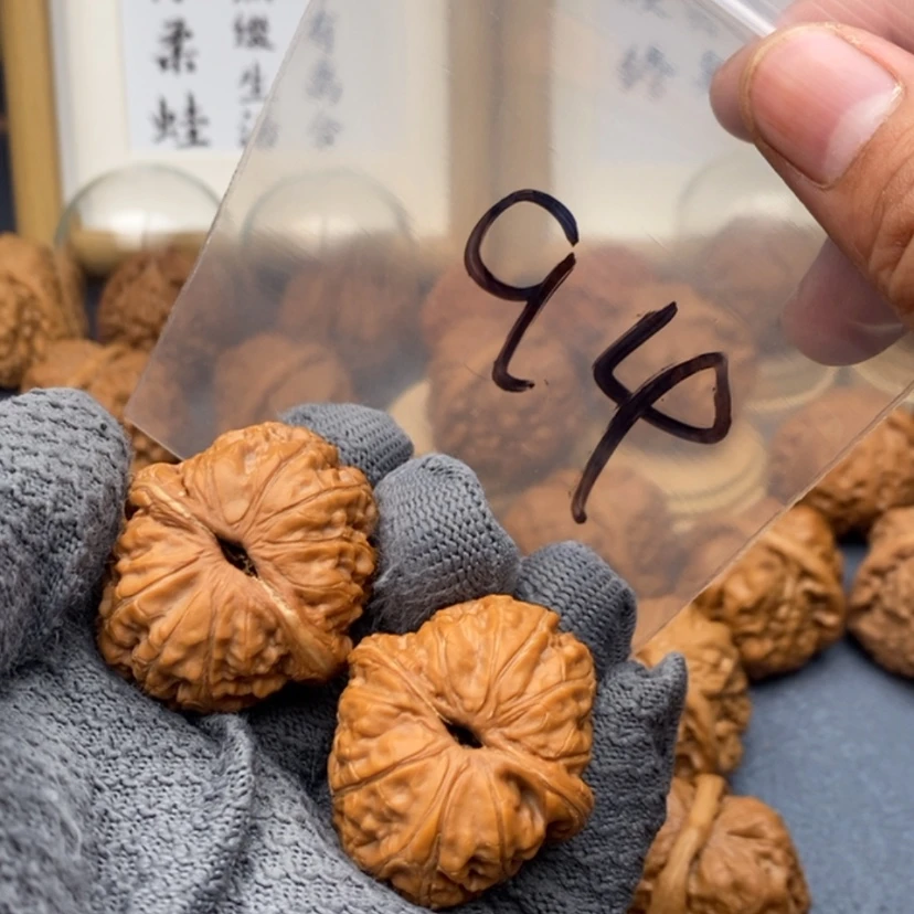 【闪购商品】文玩核桃吊坠735753537753537
