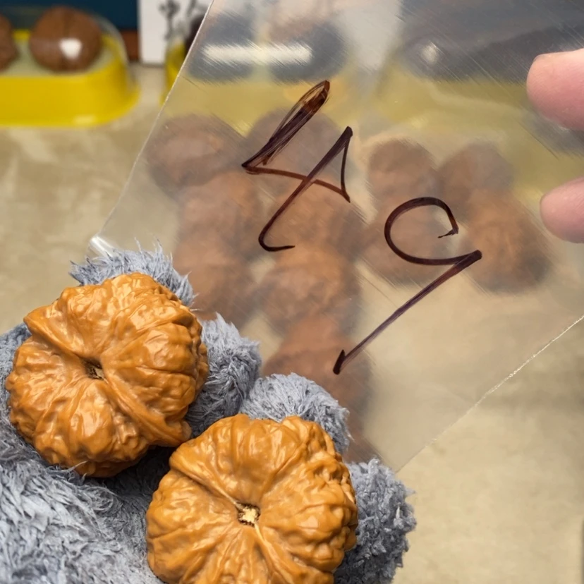 【闪购商品】文玩核桃吊坠天****j