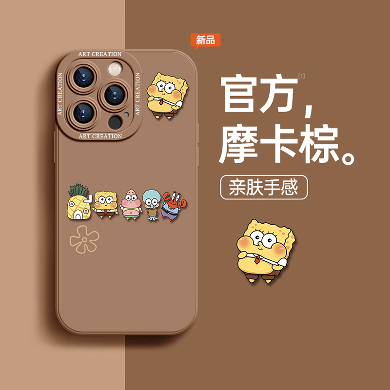 适用苹果15promax手机壳iPhone13新款14pro硅胶防摔xs max镜头