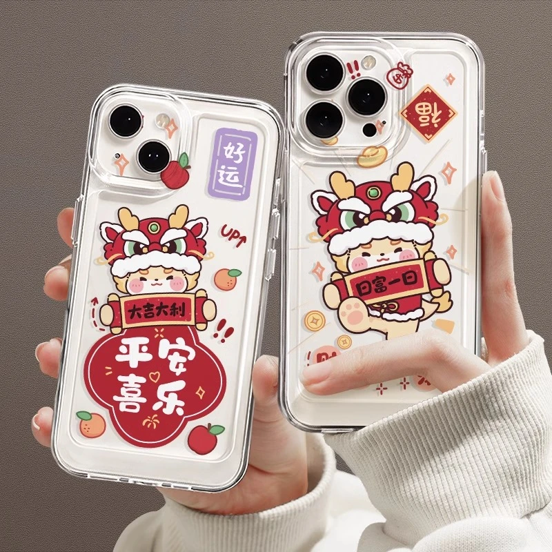 龙年大吉适用苹果15手机壳iphone14pro新款13全包12防摔11透明XR