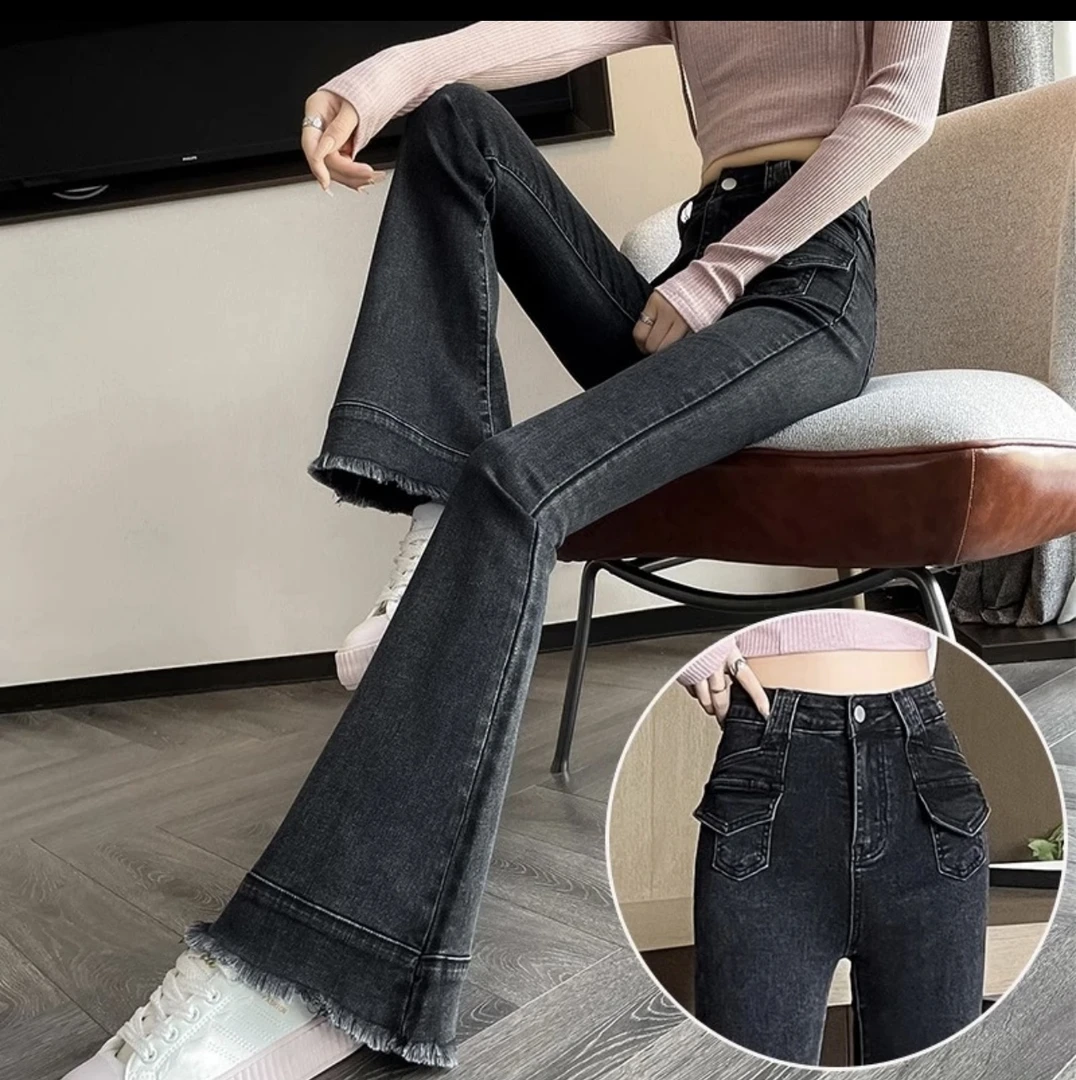 口袋设计感牛仔高腰微喇叭裤女2024新款春季显瘦毛边马蹄拖地裤子