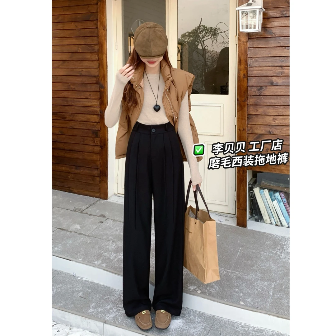 2025冬高腰窄版阔腿裤女新款显瘦垂感直筒休闲拖小个子地长裤