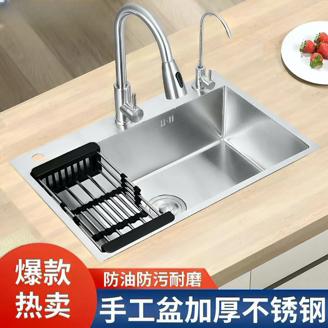 厨房单槽加厚不锈钢嵌入式水槽盆手工台下盆厨房洗手洗菜盆大单槽