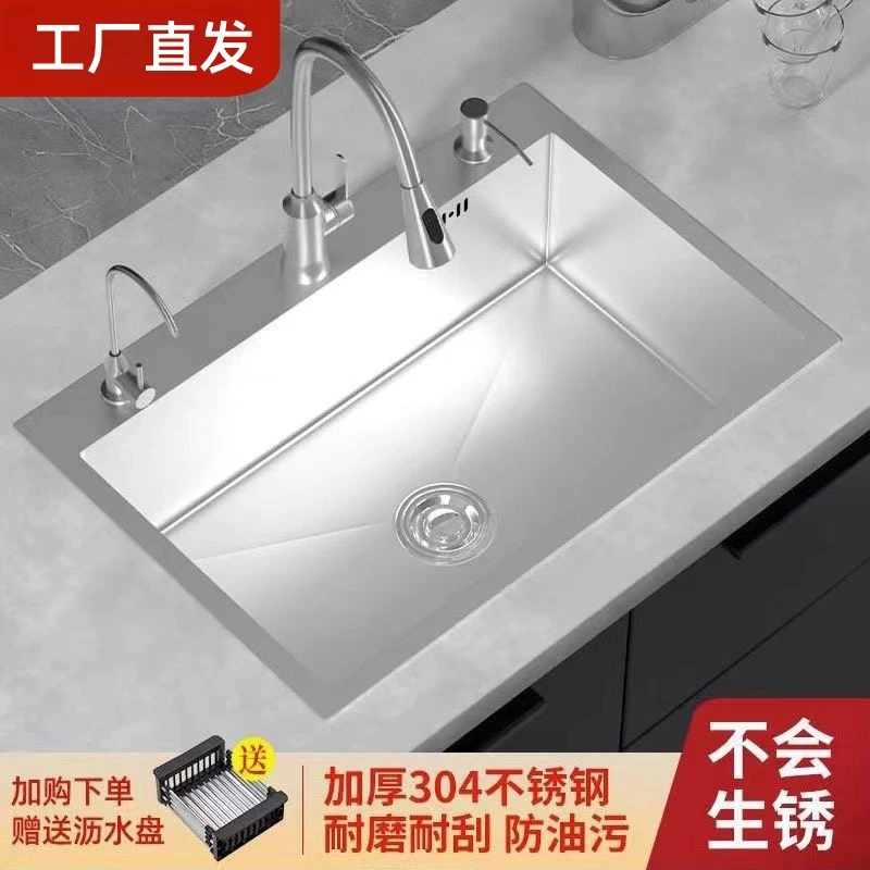九牧王拉丝大单槽304不锈钢水槽厨房加厚洗菜盆纯手工洗碗洗菜池