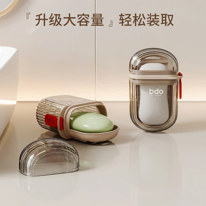 高档大号加厚固体肥皂盒沥水香皂盒水洗便携式透明防水家用卫生间