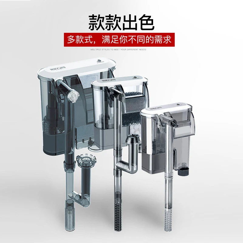 金利佳鱼缸过滤器三合一小型外置瀑布壁挂式侧滤放置静音除油膜