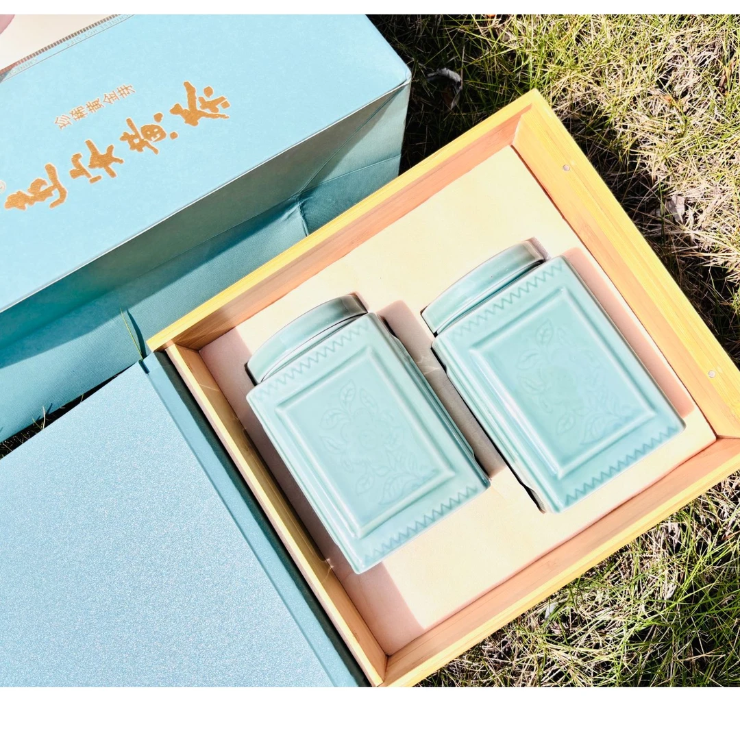 湖北远安2024年黄金芽200g草木精华礼盒