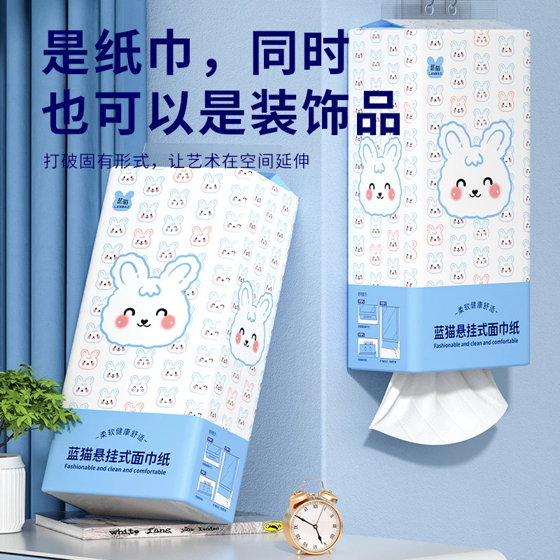 【一元活动】悬挂式抽纸家用实惠装抽取式纸巾厕纸擦手纸卫生纸
