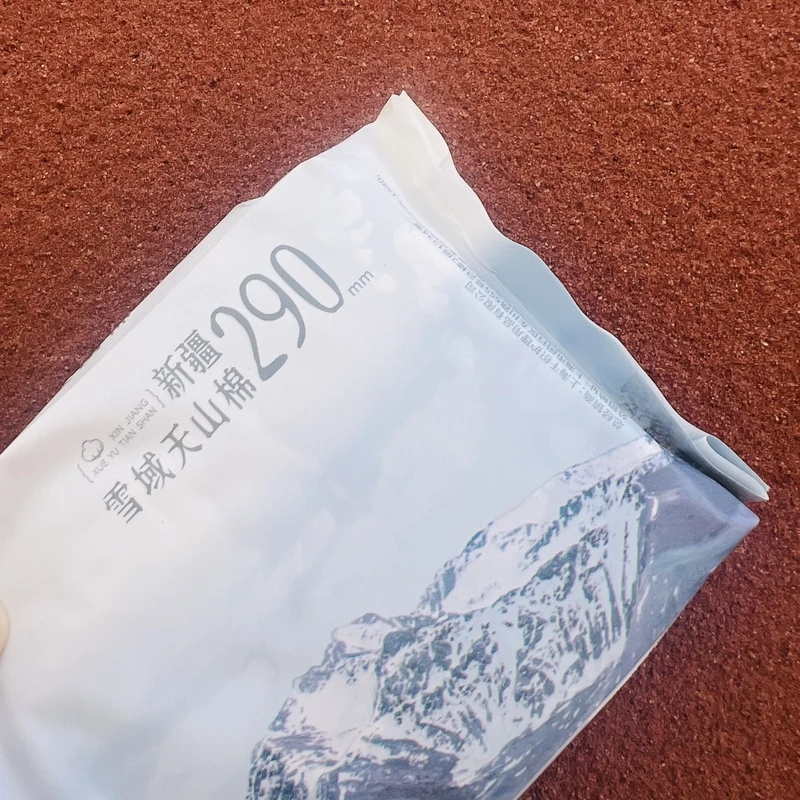 49#新疆雪域天山棉卫生巾290mm✘4片✘4包