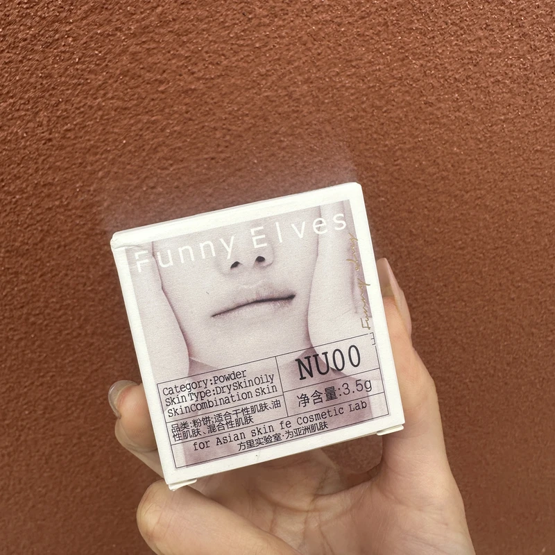 52#持妆粉饼便携款