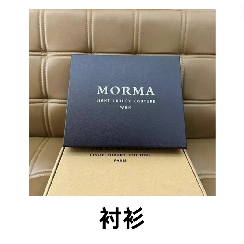 【880】时尚百搭简约休闲长袖衬衫XX