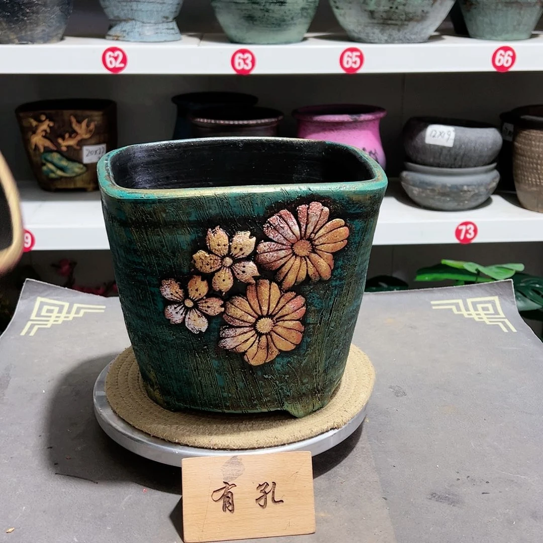 红陶20CM(含)-50CM(不含)