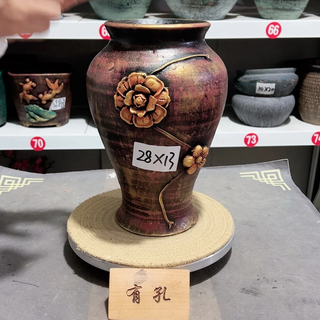 红陶20CM（含）-50CM（不含）