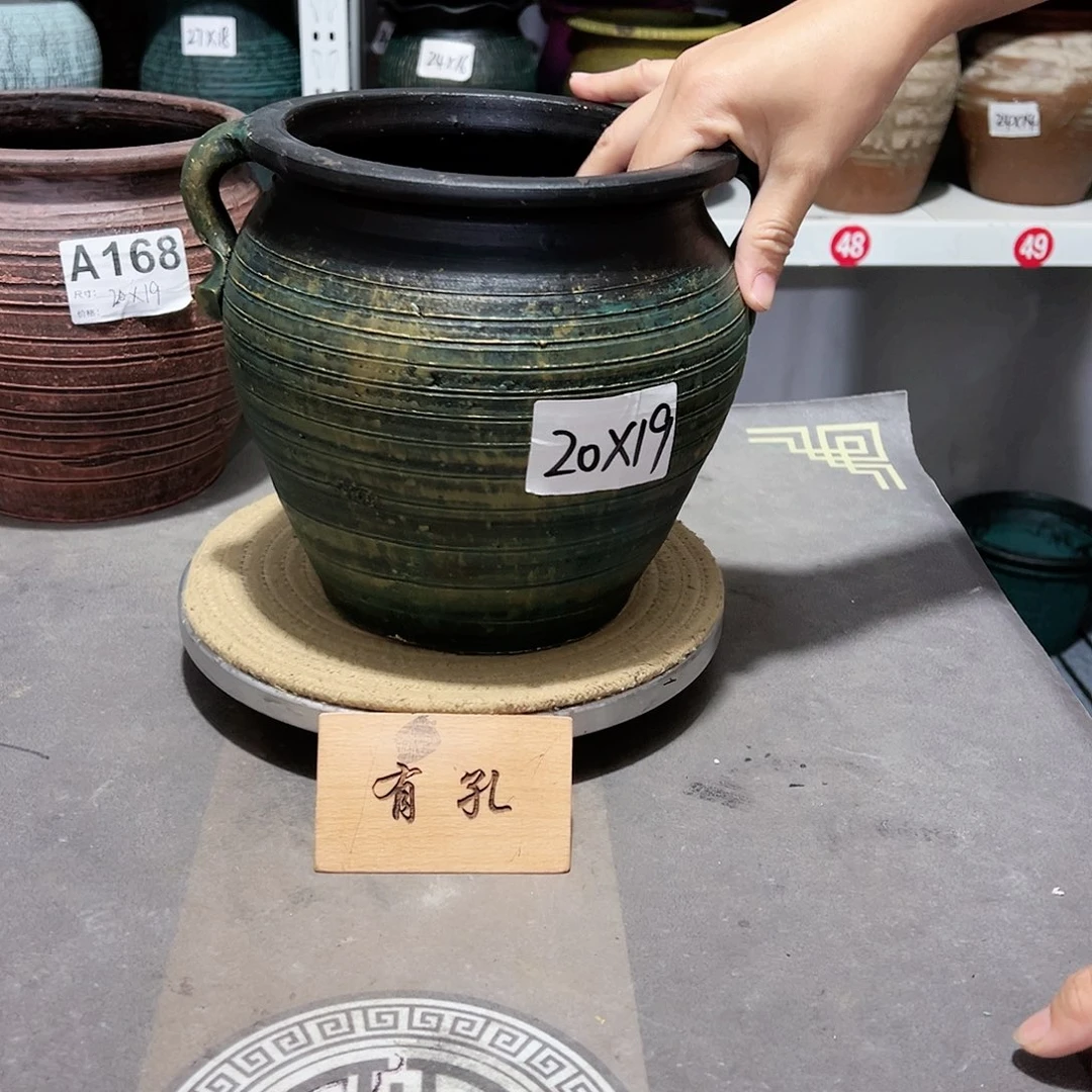 红陶20CM（含）-50CM（不含）