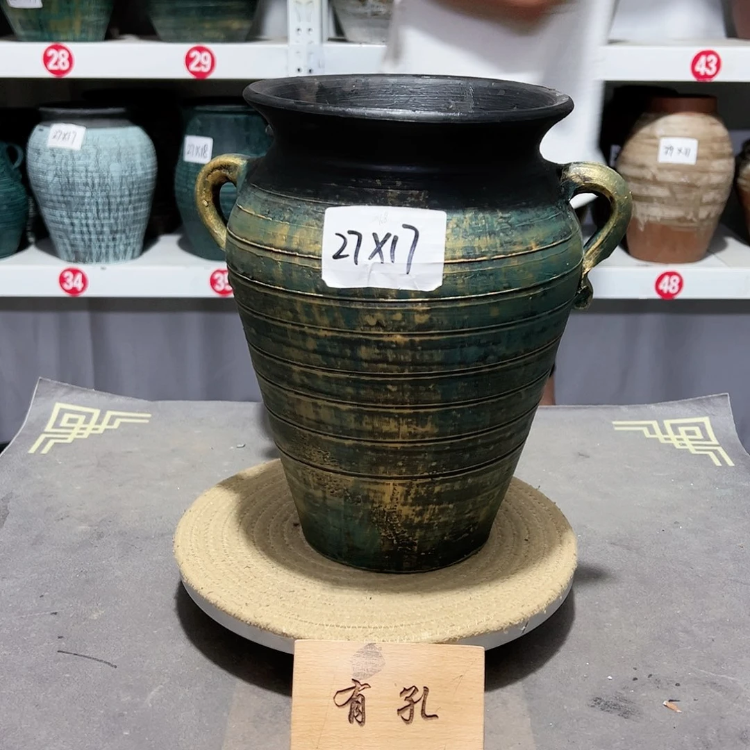 红陶20CM（含）-50CM（不含）