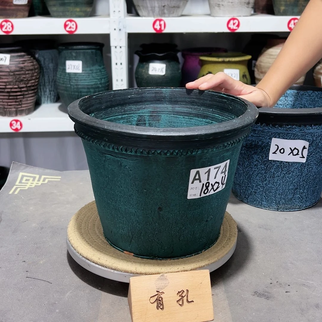 红陶20CM（含）-50CM（不含）
