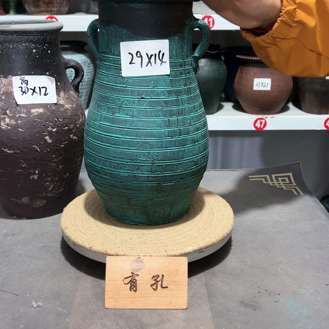 红陶20CM（含）-50CM（不含）