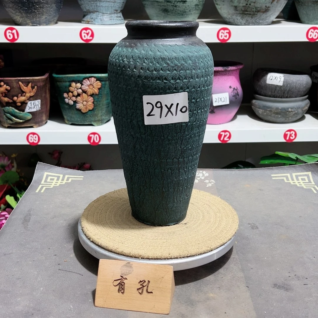 红陶20CM（含）-50CM（不含）