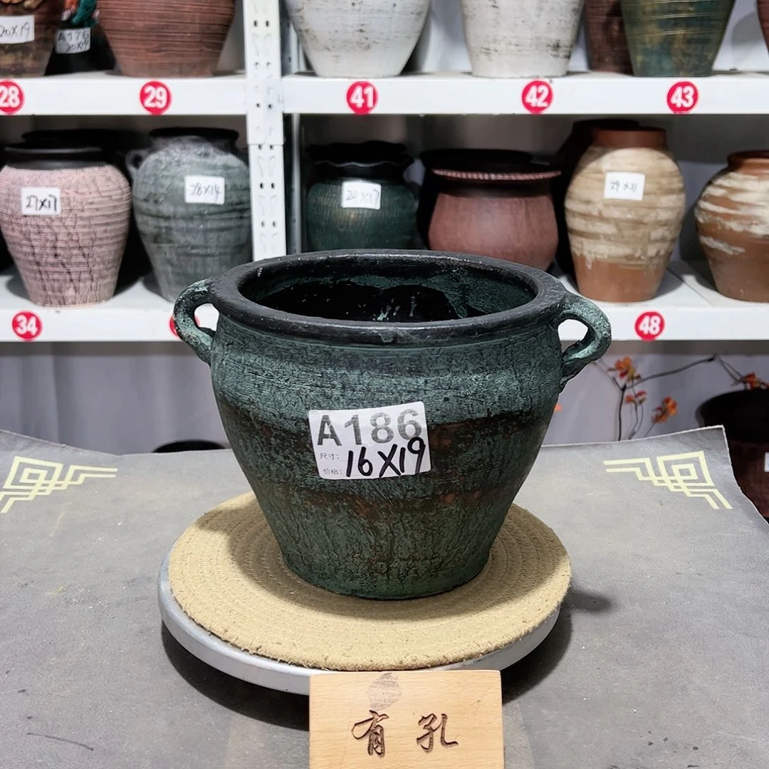 红陶20CM（含）-50CM（不含）