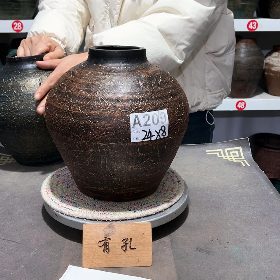 红陶20CM（含）-50CM（不含）