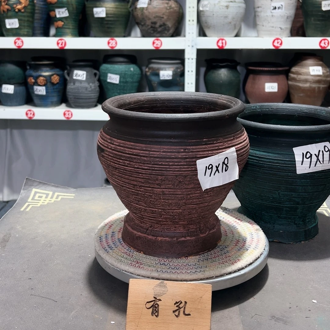 红陶20CM（含）-50CM（不含）