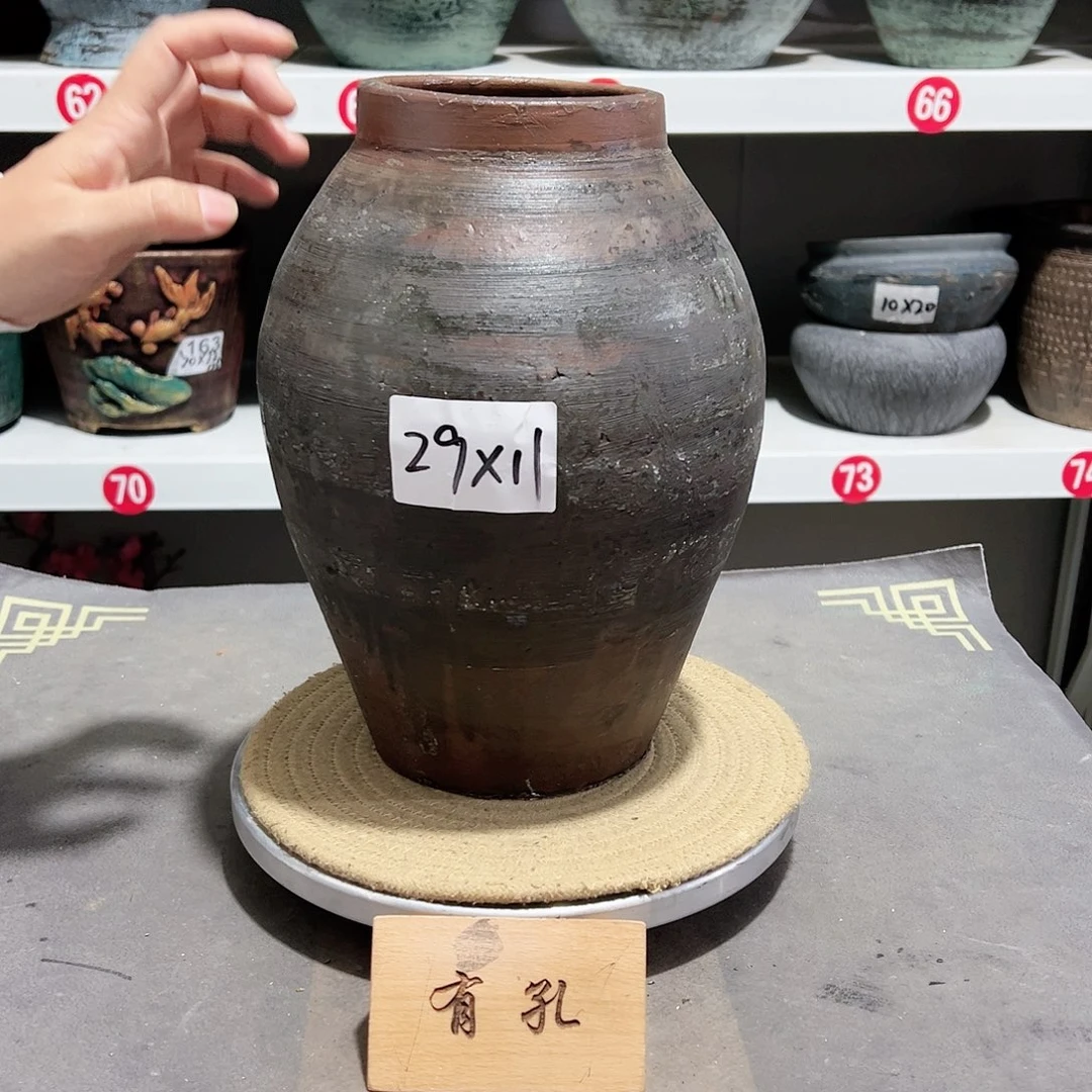 红陶20CM（含）-50CM（不含）