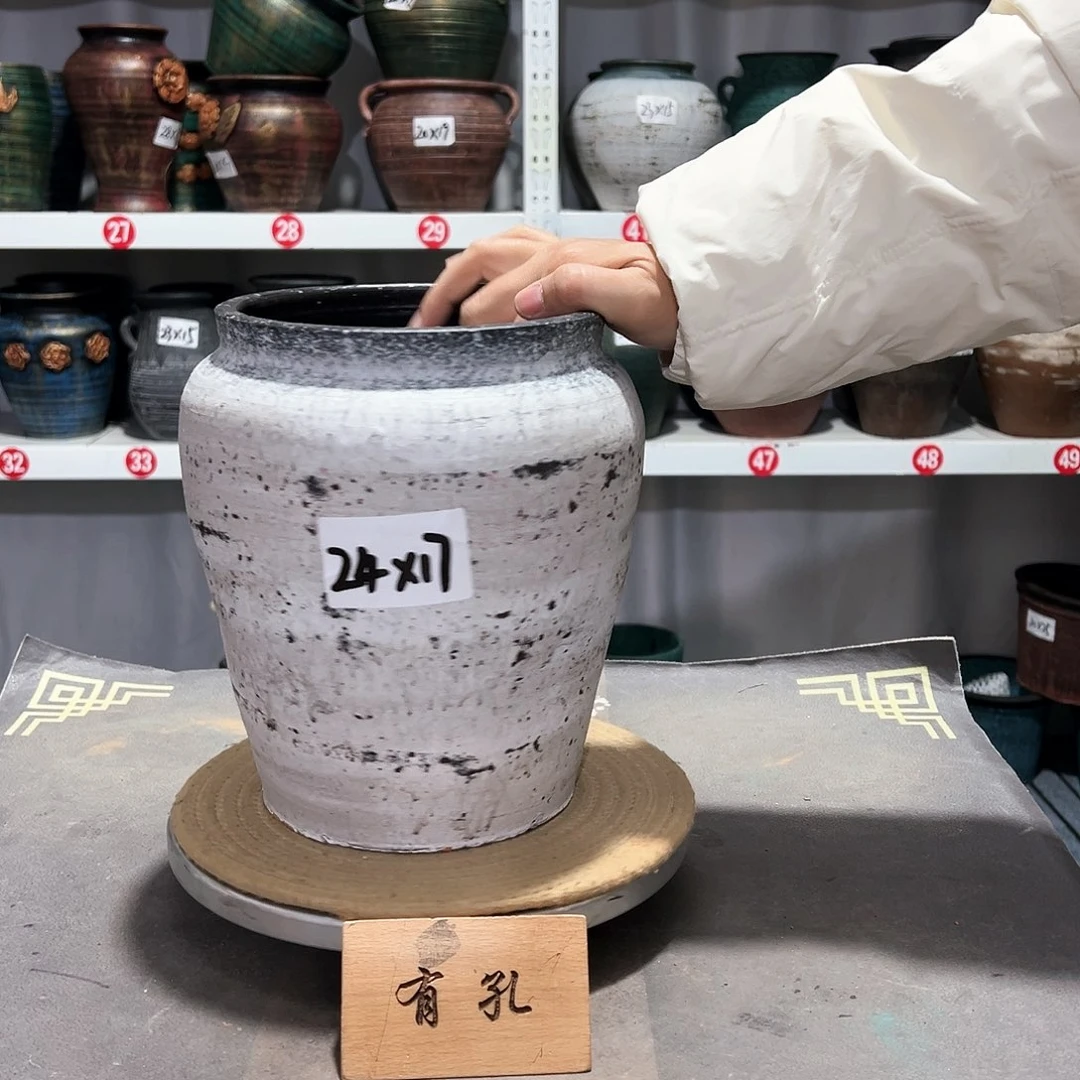 红陶20CM（含）-50CM（不含）