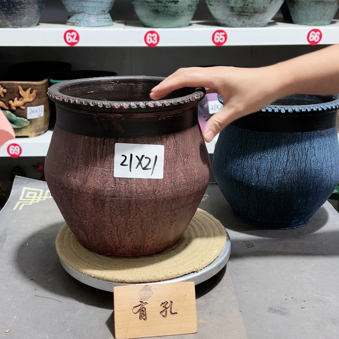 红陶20CM（含）-50CM（不含）