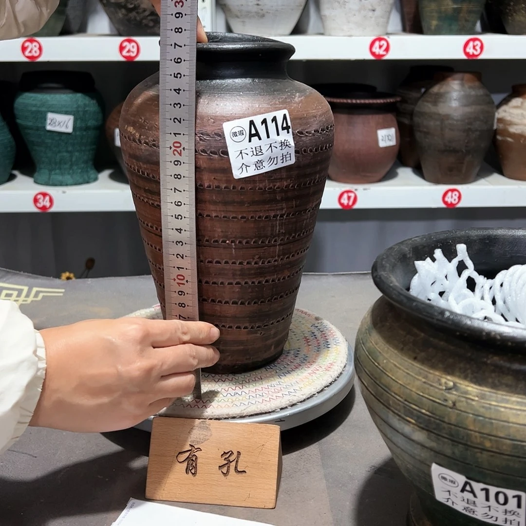 红陶20CM（含）-50CM（不含）瑕疵114