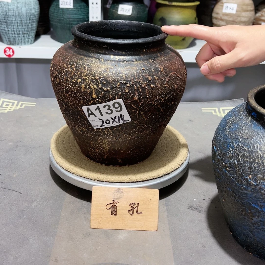 红陶20CM（含）-50CM（不含）