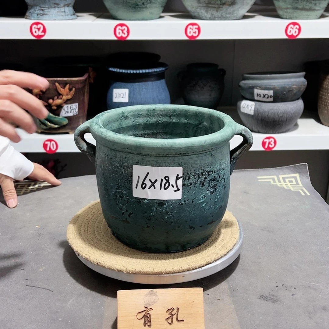 红陶20CM（含）-50CM（不含）