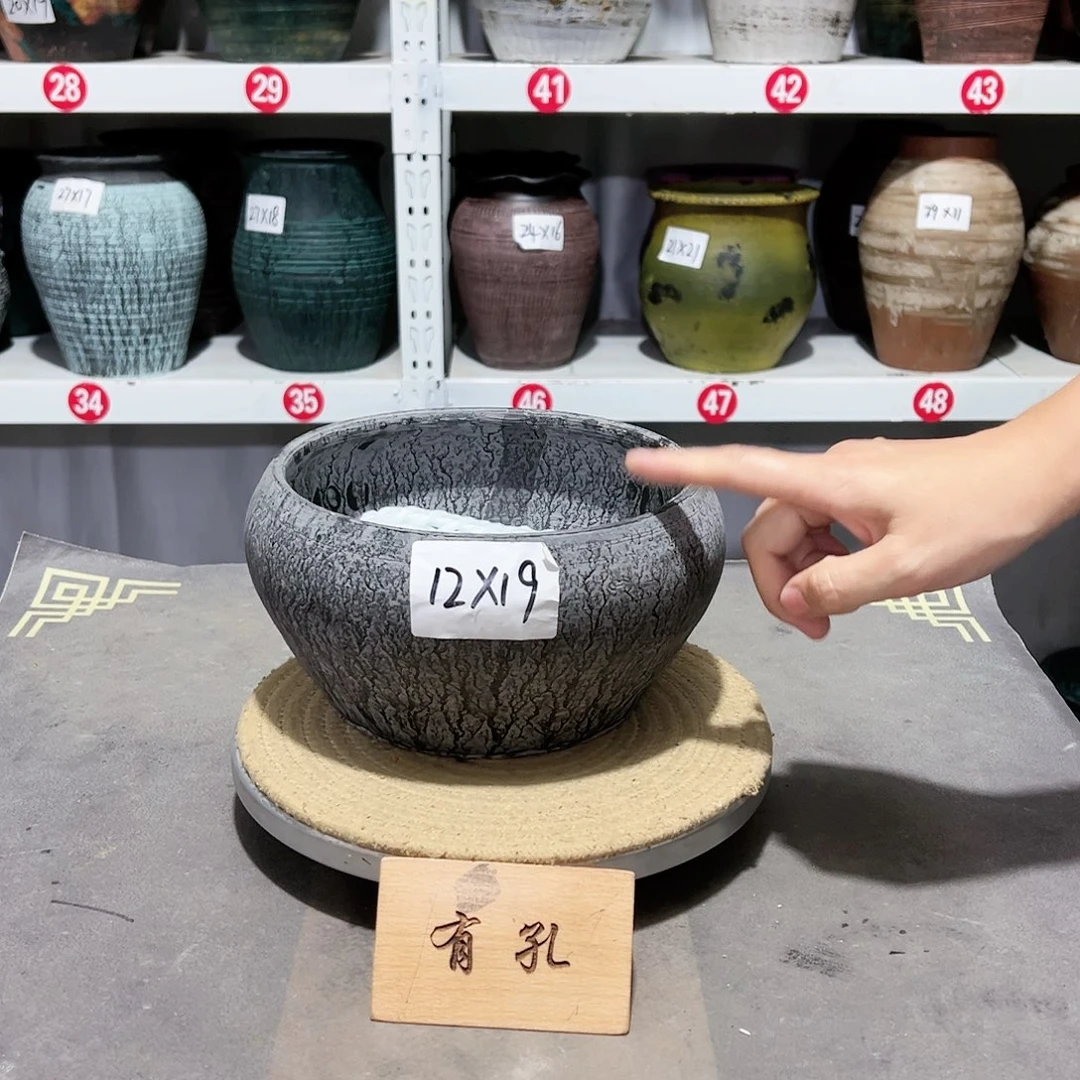 红陶20CM（含）-50CM（不含）