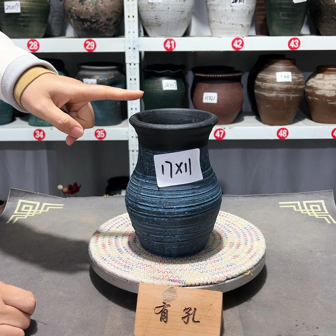 红陶20CM（含）-50CM（不含）