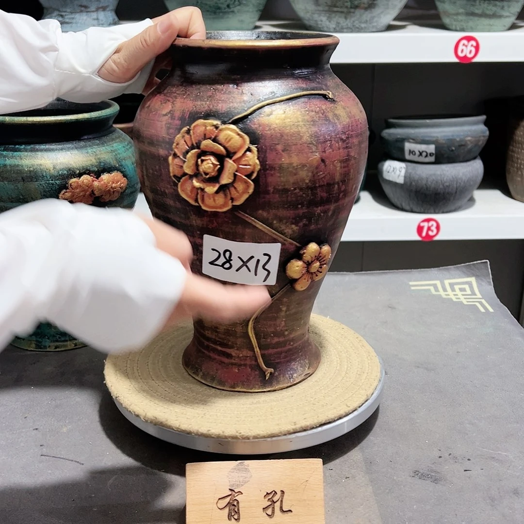 红陶20CM（含）-50CM（不含）