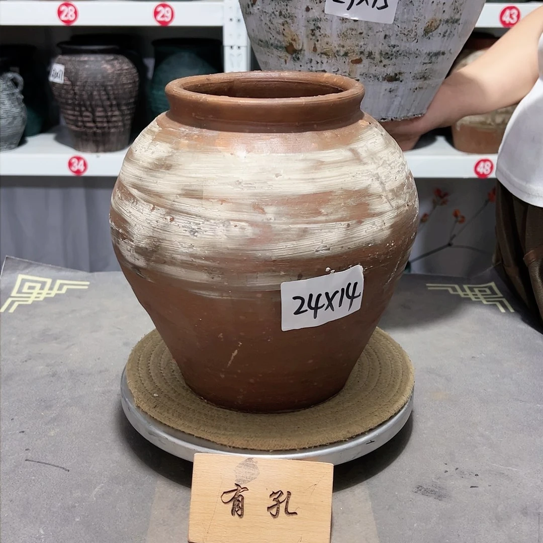 红陶20CM(含)-50CM(不含)