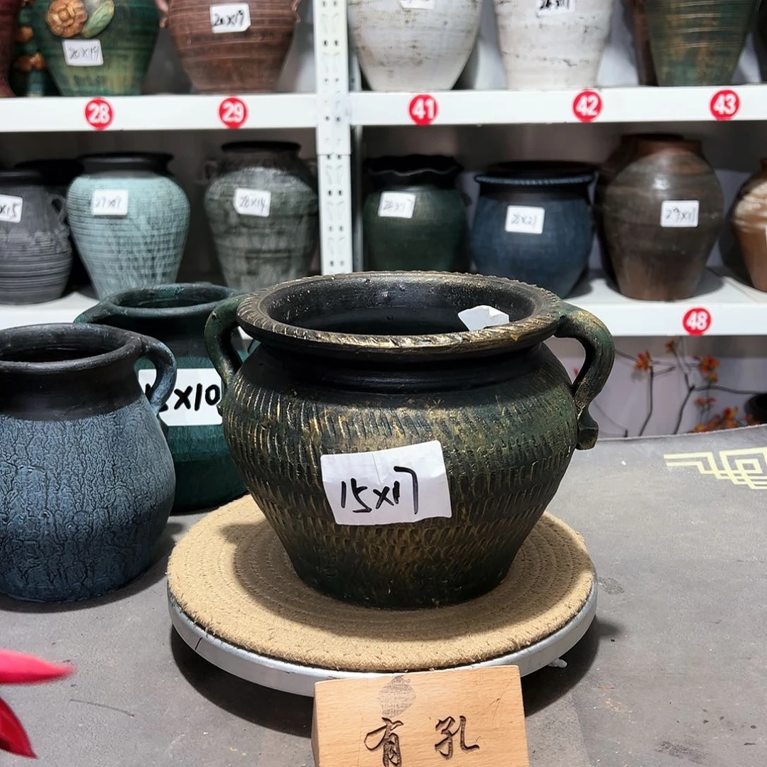 红陶20CM（含）-50CM（不含）