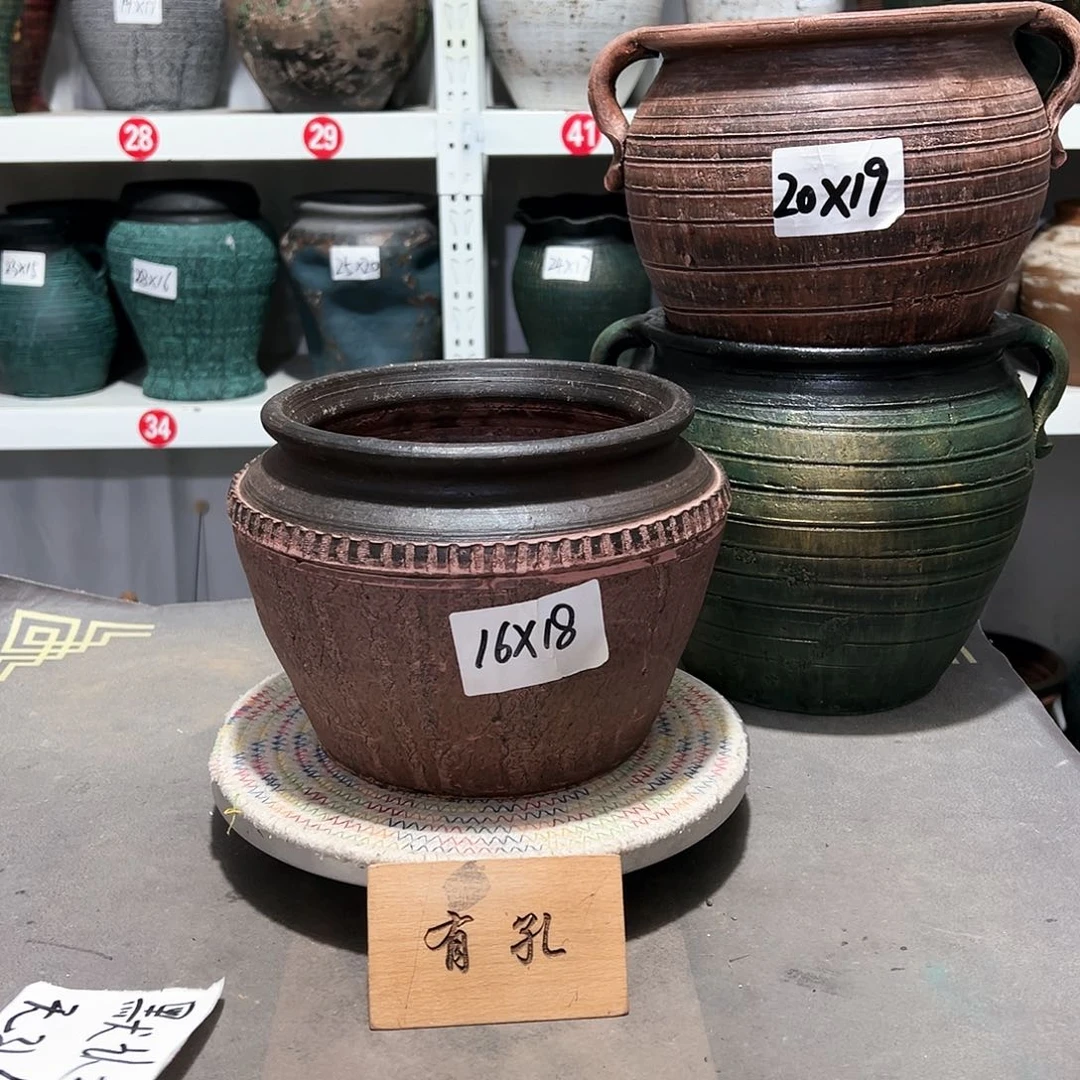 红陶20CM（含）-50CM（不含）