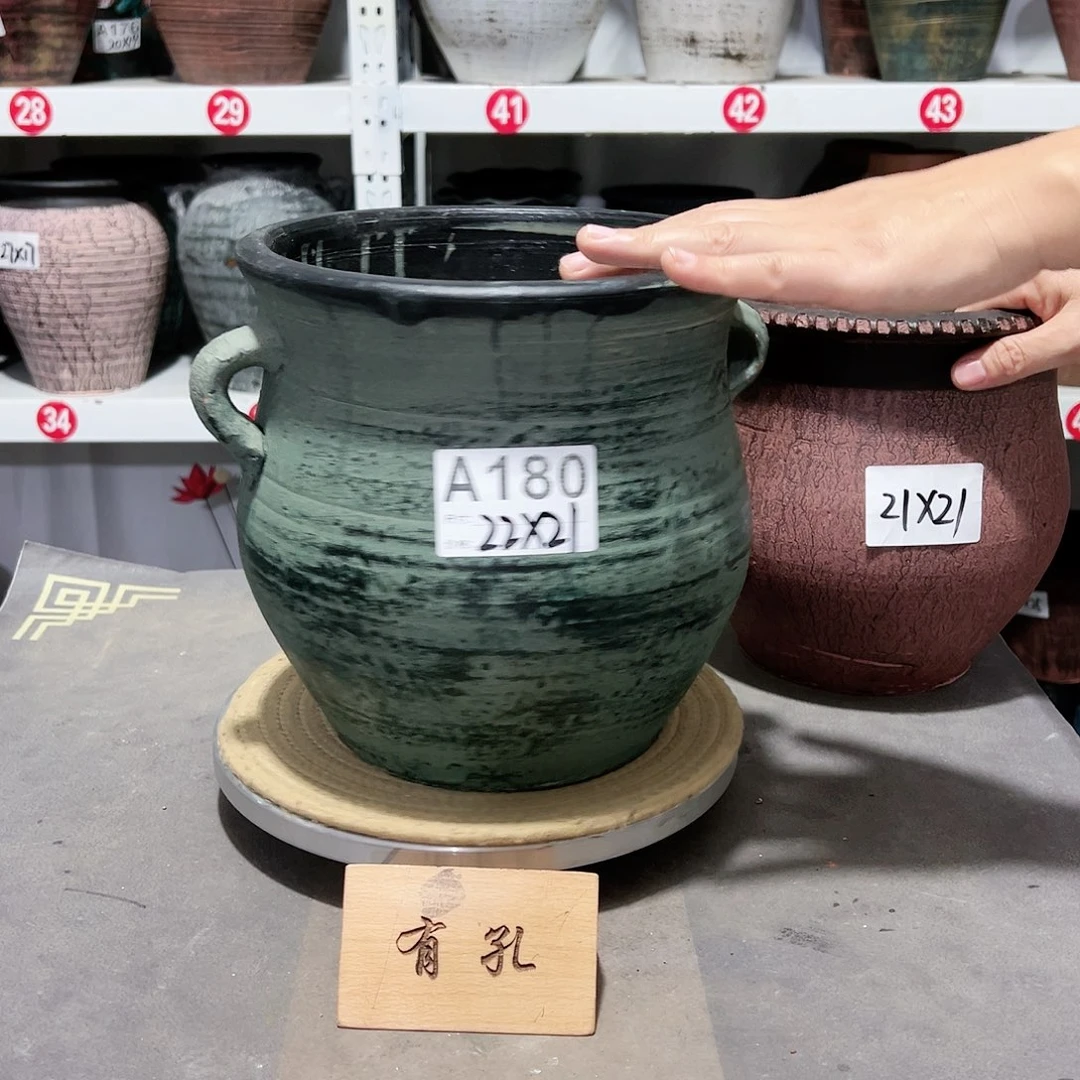 红陶20CM（含）-50CM（不含）