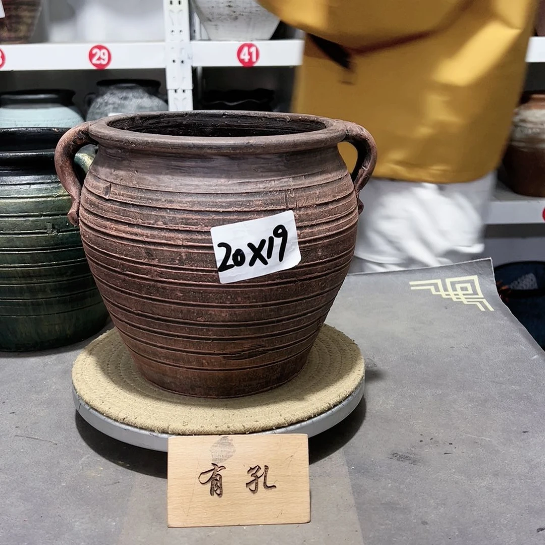 红陶20CM（含）-50CM（不含）