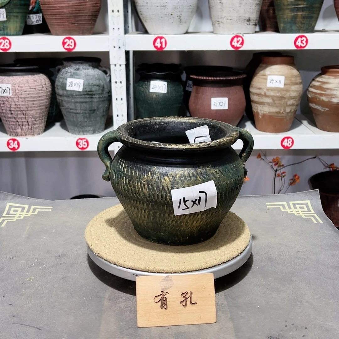 红陶20CM（含）-50CM（不含）