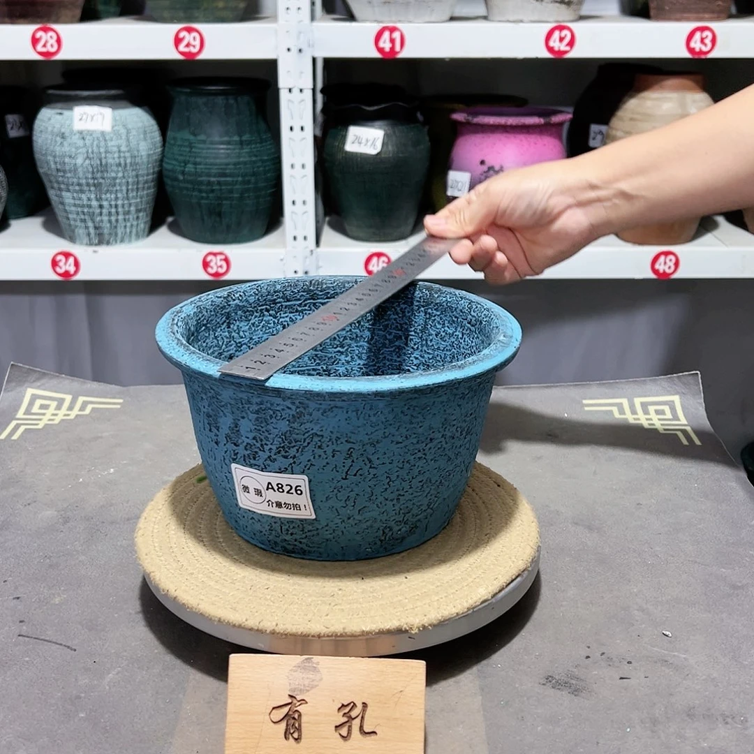 红陶20CM（含）-50CM（不含）