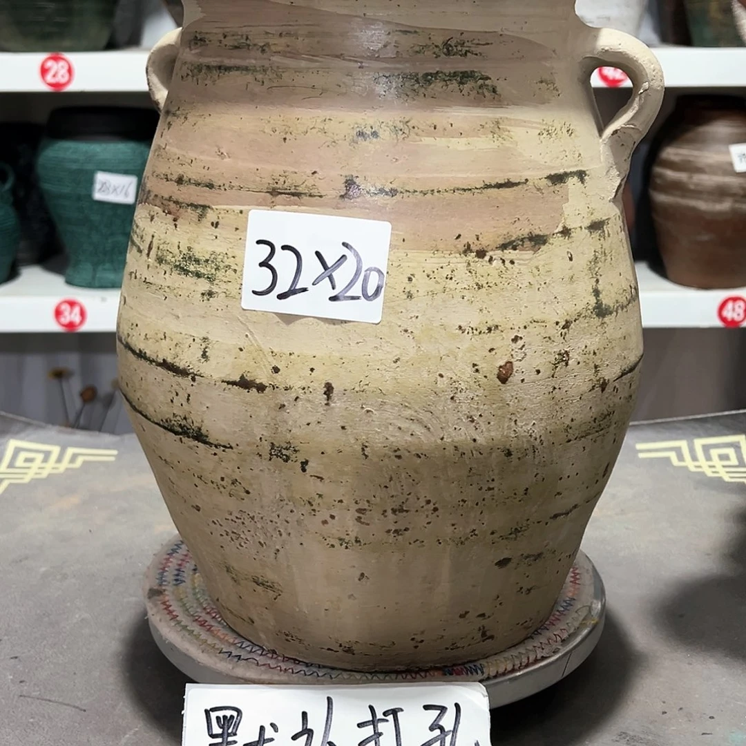 红陶20CM（含）-50CM（不含）