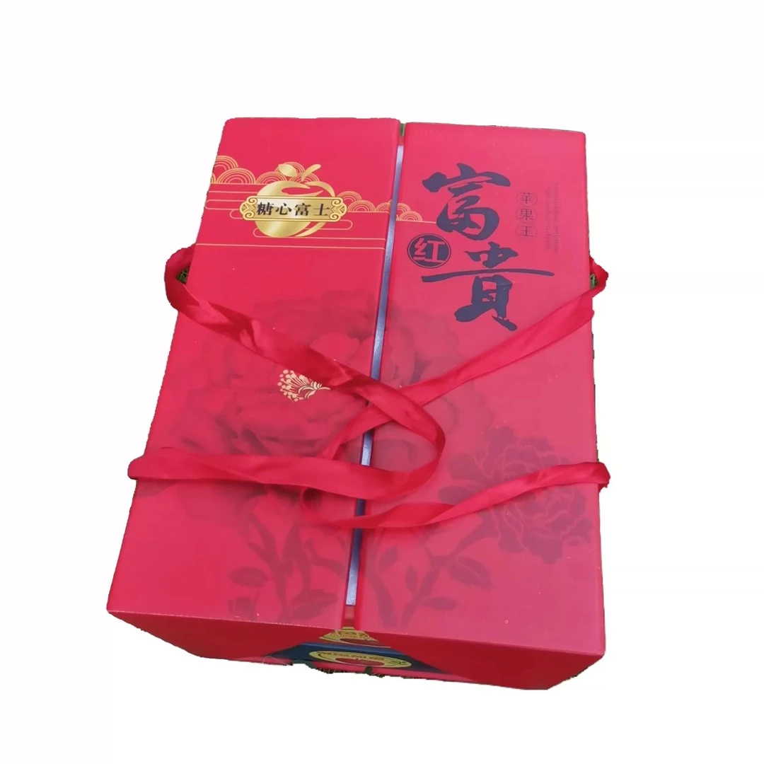 山东烟台栖霞红富士苹果新鲜水果当季整箱礼盒装德邦包邮糖心脆甜