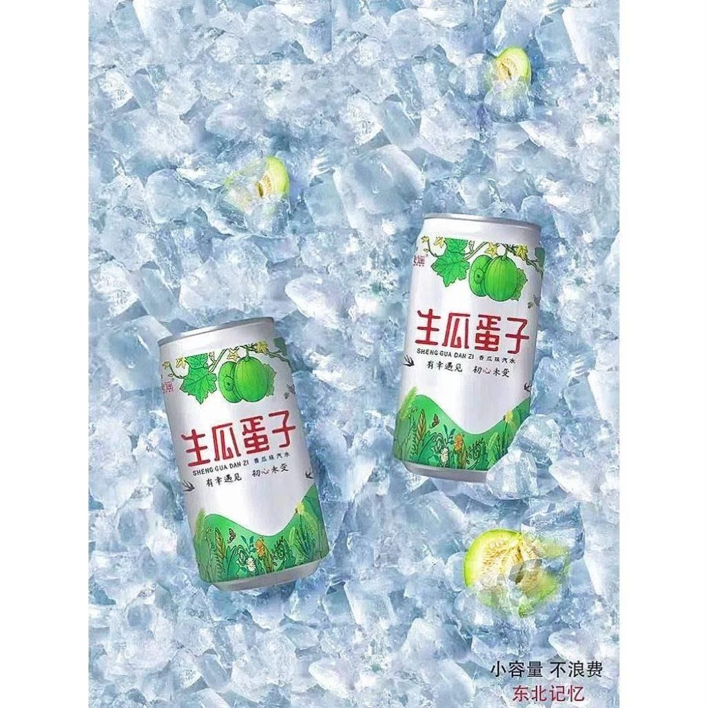 冻梨蛋子水饮生瓜汽蛋子秋谣冻梨味泡老式碳MZT酸饮料清爽解腻品