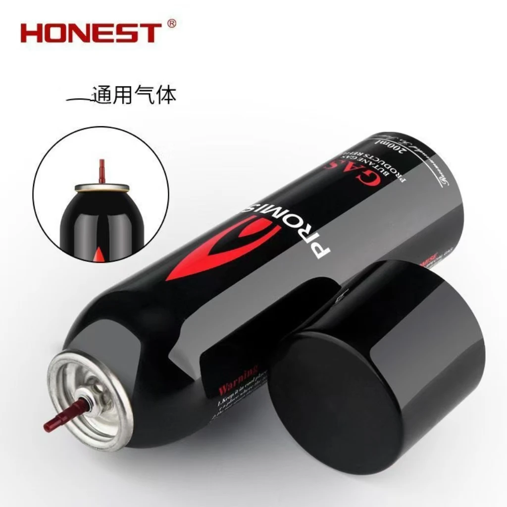 百诚宝丽防风打火机补充液充气丁烷充气罐火机充气体点火机