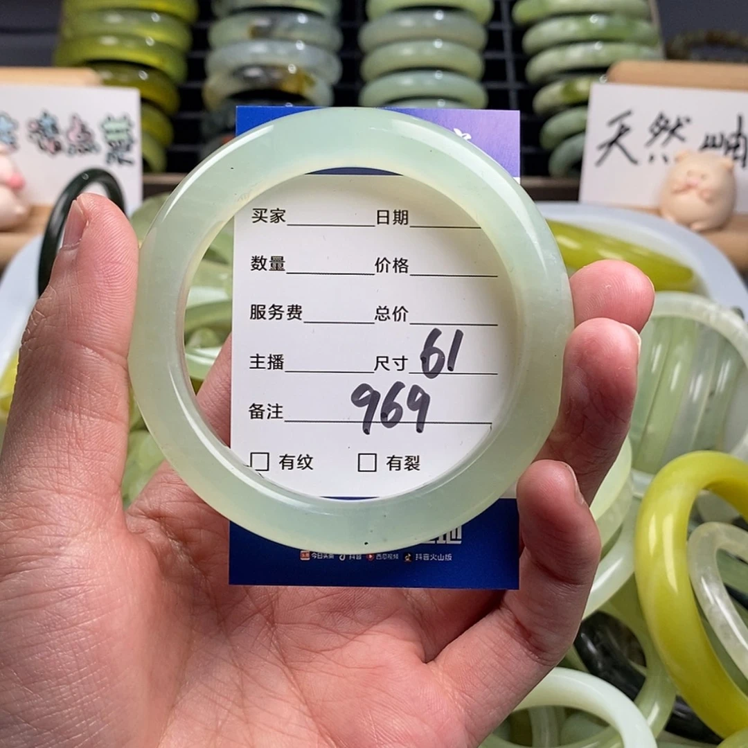 【闪购商品】蛇纹石玉手镯未镶嵌开*